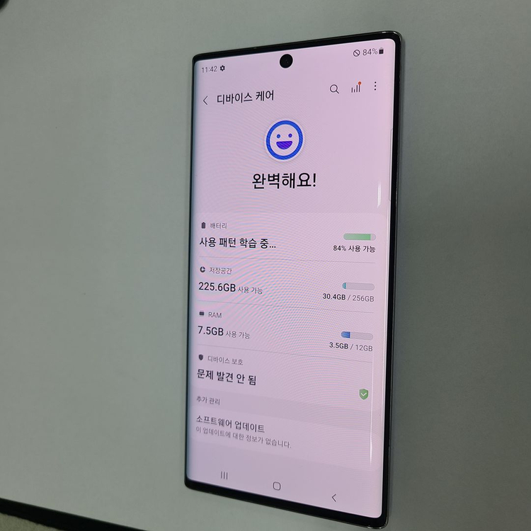 갤럭시 노트10 아우라글로우 256G LGU+ 무잔상 AA급 042948 이미지