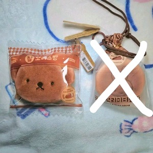 경주 미피스토어 찰보리스빵 보리스 파우치 인형키링 미개봉 이미지