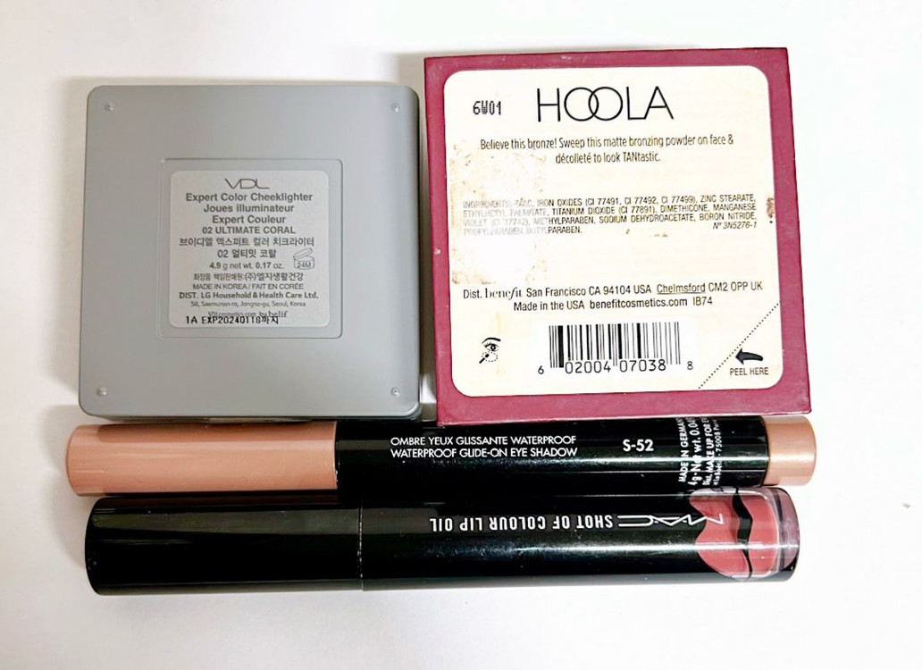 VDL 팬톤 블러셔 + 베네피트 훌라 + 맥 립오일 판매합니다 이미지