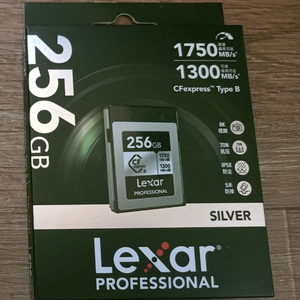 (미개봉)렉사 cf express 256 type b 팝니다. 이미지