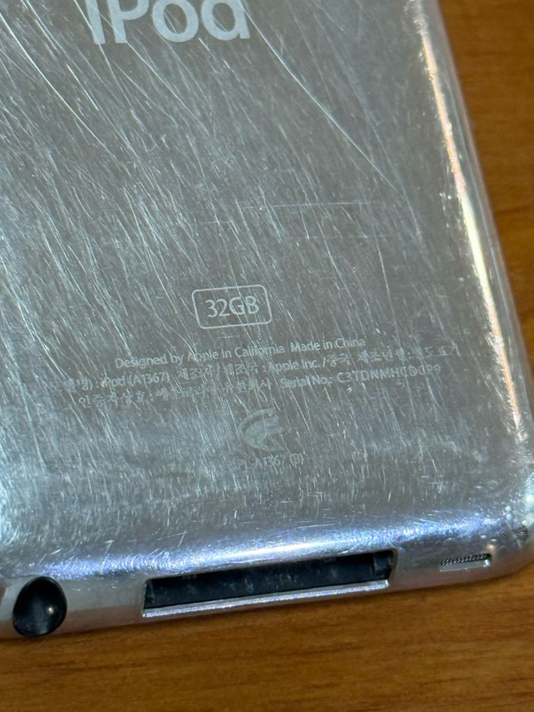 아이팟 터치 4세대 32gb 블랙 이미지