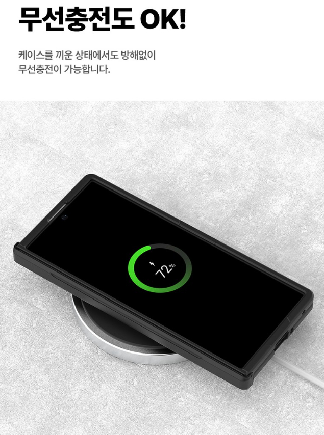 갤럭시 Z폴드7(F966) 케이스 맥세이프 호환 거치대 맥폴더 힌지 보호 커버 블랙 이미지