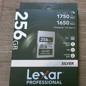 (미개봉)렉사 cf express 256 type a 팝니다. 이미지