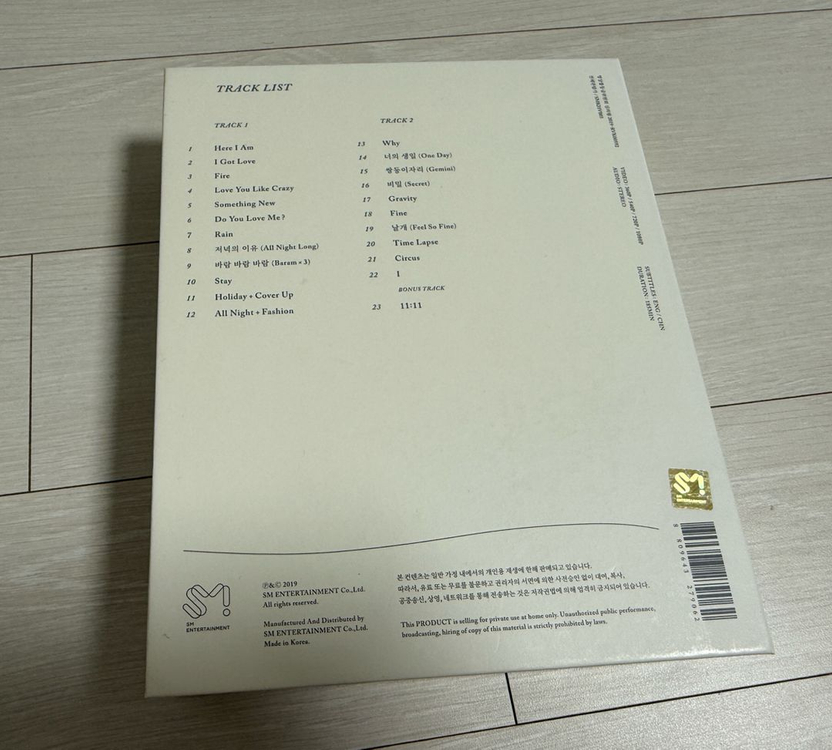 태연 - s...TAEYEON CONCERT Kihno Video 이미지