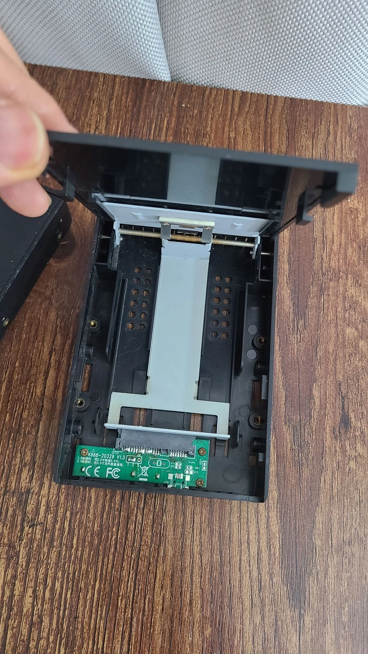2.5인치 SATA HDD/SSD 컨버터 이미지