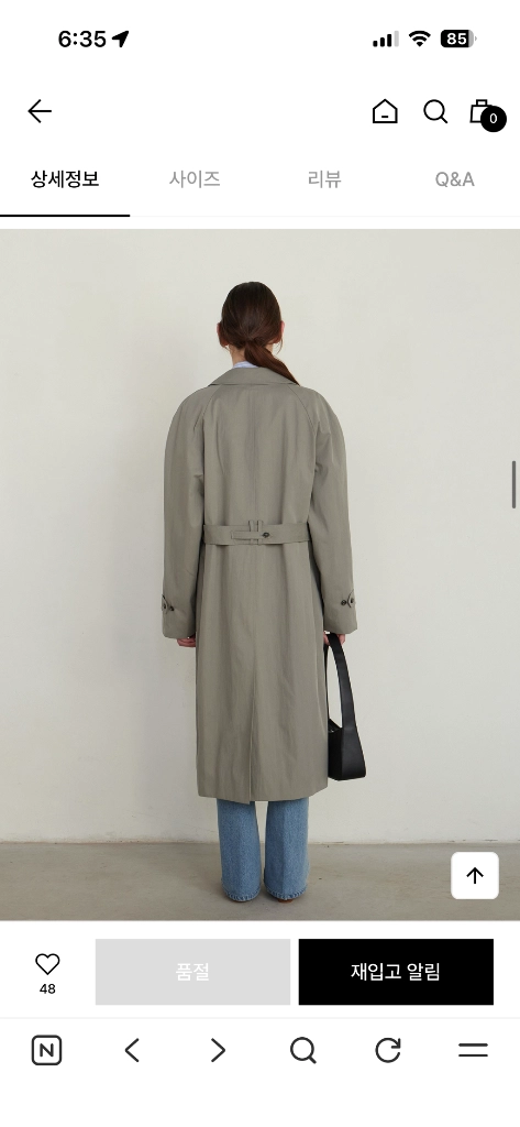 (새상품) 노티아 클래식 볼륨 트렌치코트 카키그레이 S 이미지