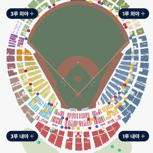 4월4일 (토), 4월5일(일요일)롯데 자이언츠 vs ssg사직야구장 사직개막전 이미지