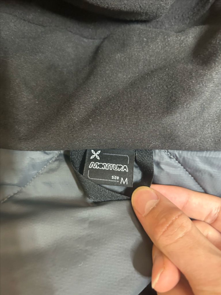 (새상품) 몬츄라 스카이자켓 M 이미지