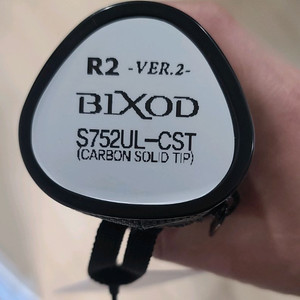 JS빅소드 R2 Ver2 s752ul-cst 판매 이미지