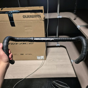 벨로시닷 드롭바 이미지