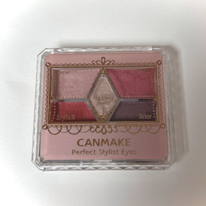 캔메이크 앤틱루비 퍼펙트 스타일리스트 아이즈 섀도우 14 이미지