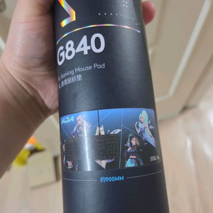 로지텍 g840 롤 kda에디션 장패드 팝니다 이미지