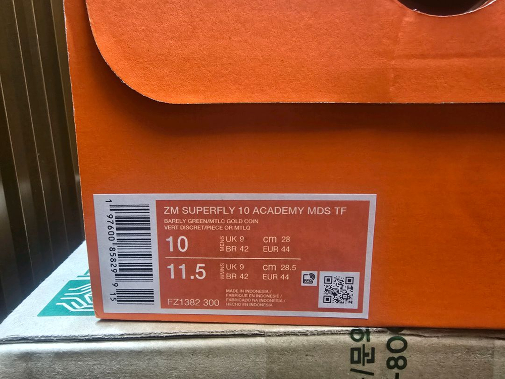 나이키 축구화 ZM 슈퍼플라이 10 아카데미 MDS TF(280) 팝니다 이미지