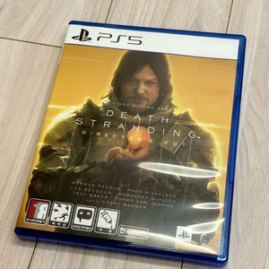 PS5 게임 타이틀 데스스트렌딩 디렉터스컷 이미지