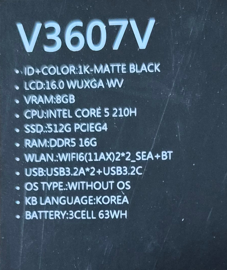 [단순개봉]ASUS V16 RTX5060 게이밍 노트북 판매합니다 이미지
