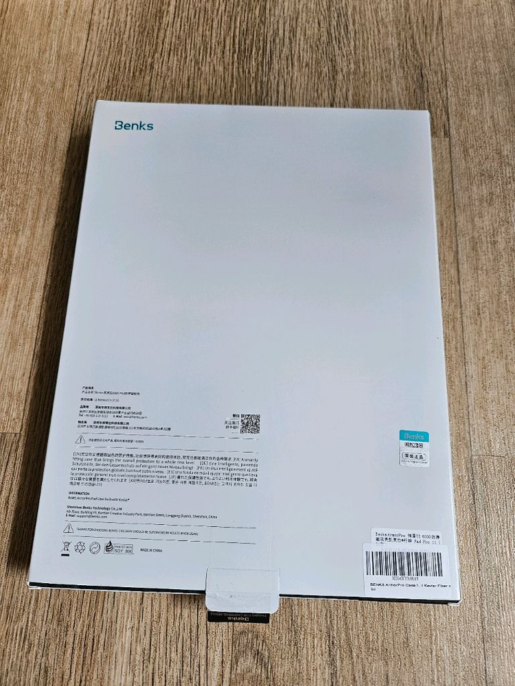 벤크스 아이패드 프로11 M5 2025 카본 케이스 거의 새것 이미지