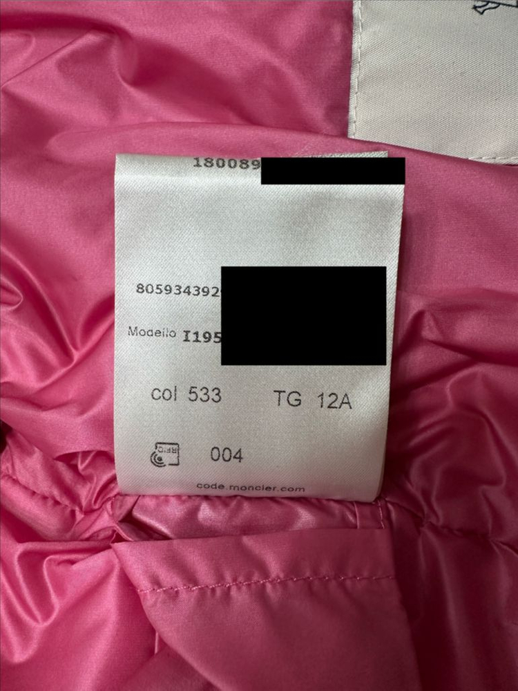 몽클레어 키즈 달레스 경량패딩 12y 이미지