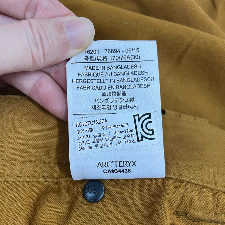 30 아크테릭스 릿지 봄여름 팬츠 바지 이미지