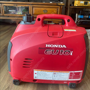 혼다발전기 이미지