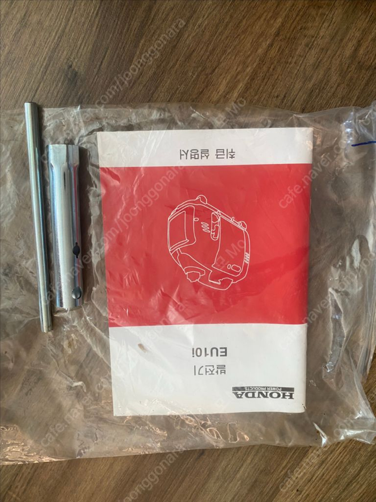 혼다발전기 이미지