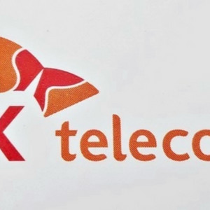 SK 데이터 1기가 2,500원 / 2기가 4,900원 이미지