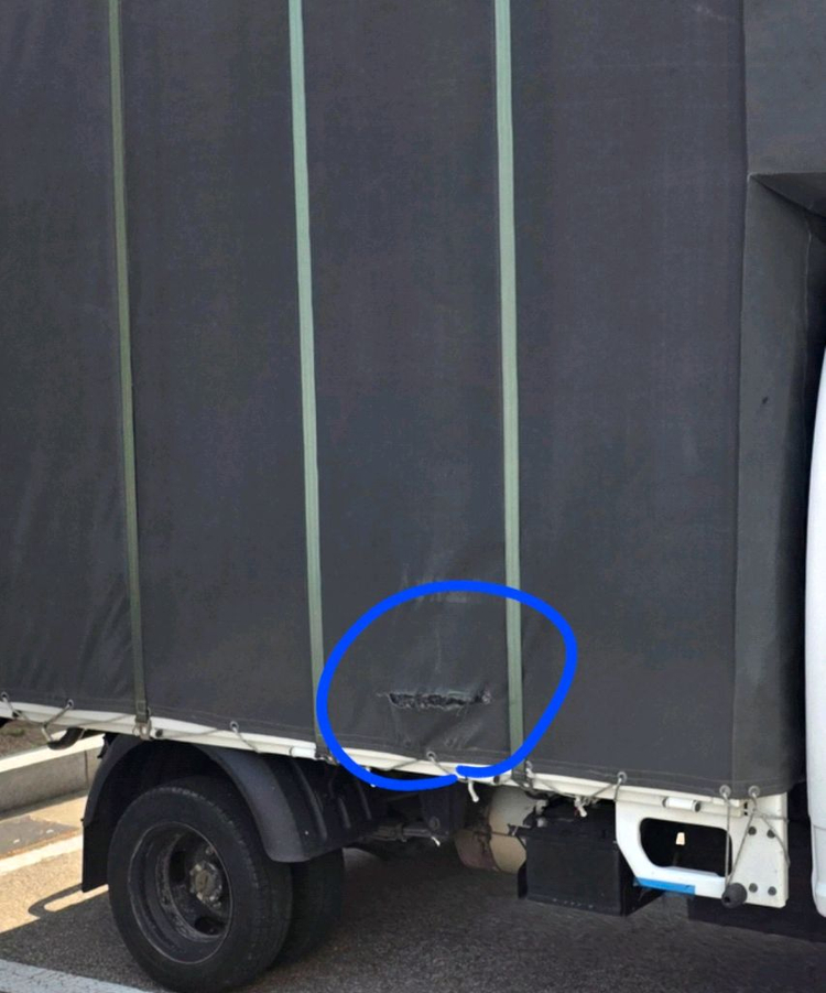 꽃집호로 이삿짐호로 팝니다 이미지