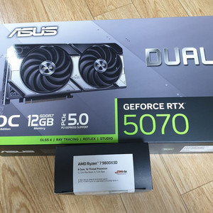 라이젠 9800X3D , 7800X3D / ASUS 5070 DUAL OC 이미지
