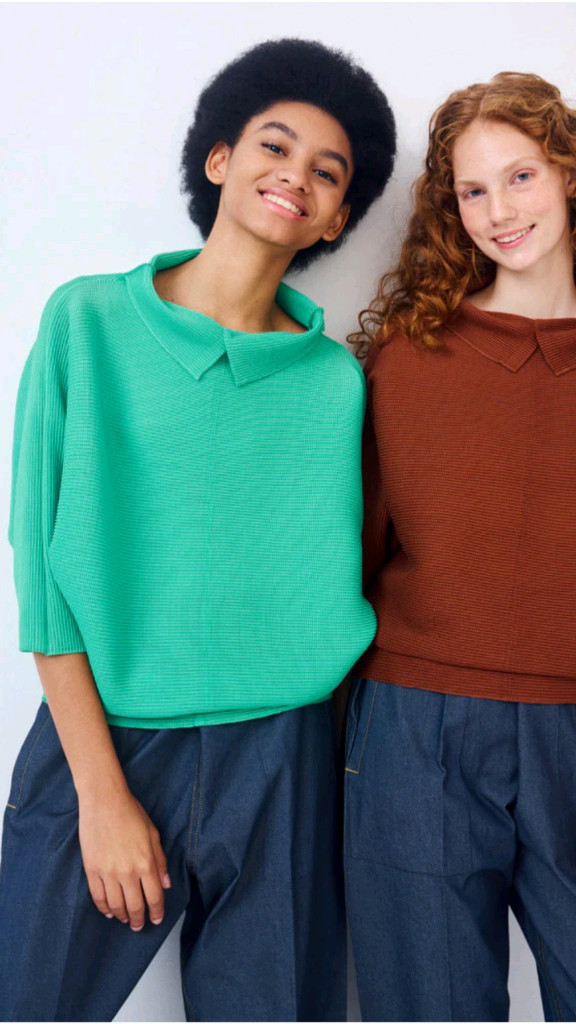 이세이미야케 미 가디건 이미지