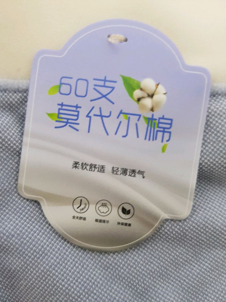 60수 모달 코튼 여성 속옷 팬티 여성 팬티 5장 세트 언더웨어 새상품 (미사용) 이미지