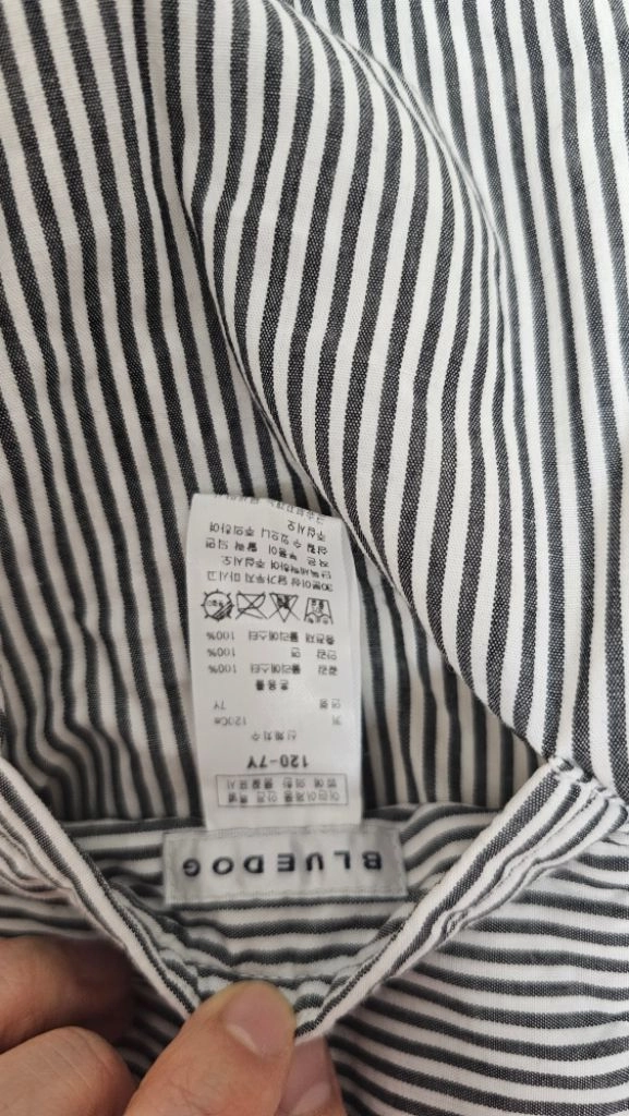 블루독 봄 점퍼 120. 키즈 점퍼 110 이미지