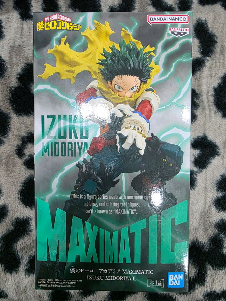 나의히어로아카데미아 히로아카 미도리야 이즈쿠 맥시매틱 피규어 미개봉 이미지