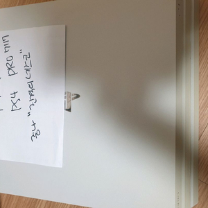 ps4 pro 7117 이미지