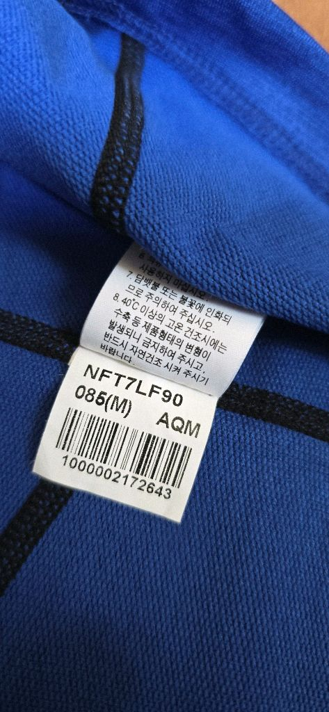 여.85-90) 노스페이스 여성 후드티, 웜 기어 롱슬리브 후디 / 여성 등산티 러닝 다이어트 이미지