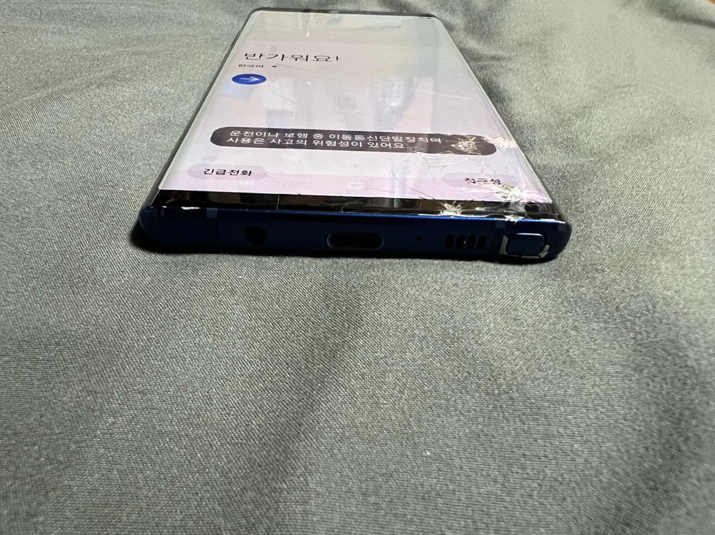 삼성 갤럭시 노트9 512G 이미지