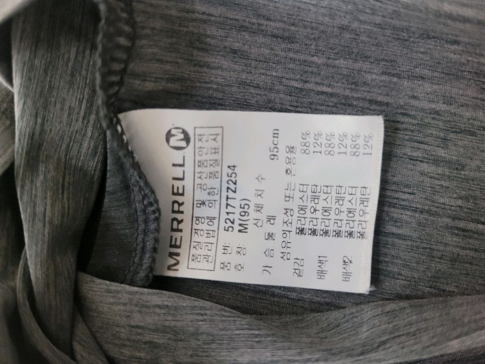 MERRELL 여성 기능성 반팔 티셔츠 그레이 95 이미지