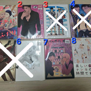 코난 아카아무 동인지 이미지