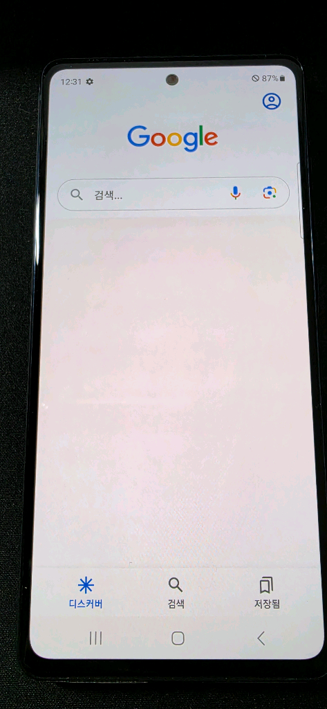 삼성 갤럭시 S20 FE (쿠팡자급제), 정품케이스 판매 합니다 이미지