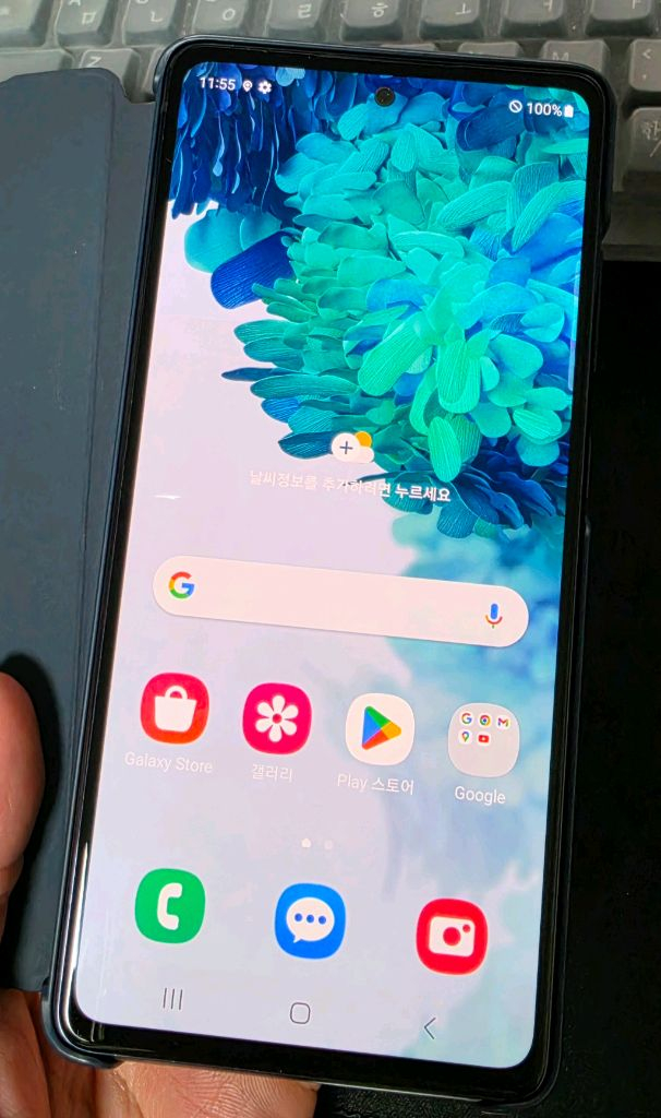 삼성 갤럭시 S20 FE (쿠팡자급제), 정품케이스 판매 합니다 이미지