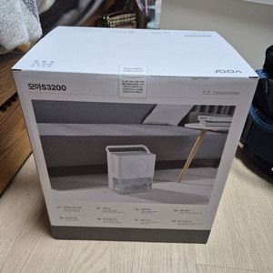 보아르 모아S3200 제습기 3.2L 이미지