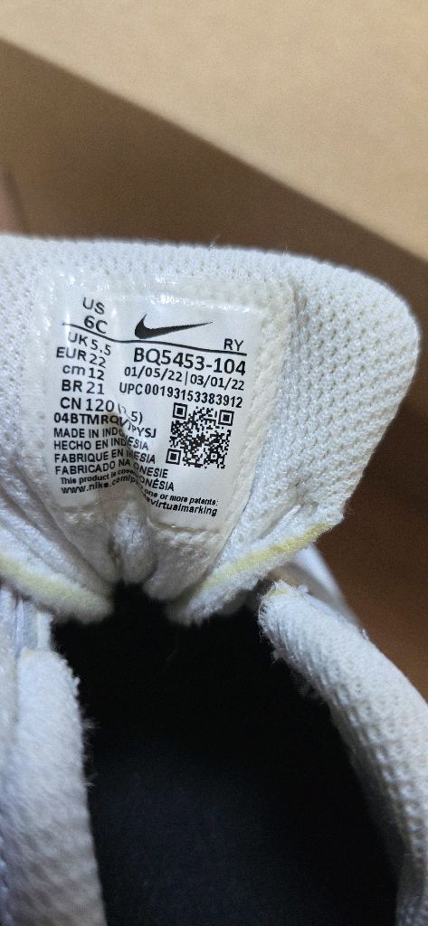 키즈 120-130) 나이키 키즈 운동화, 코트버로우 / 유아동 신발, 아동 슈즈 이미지