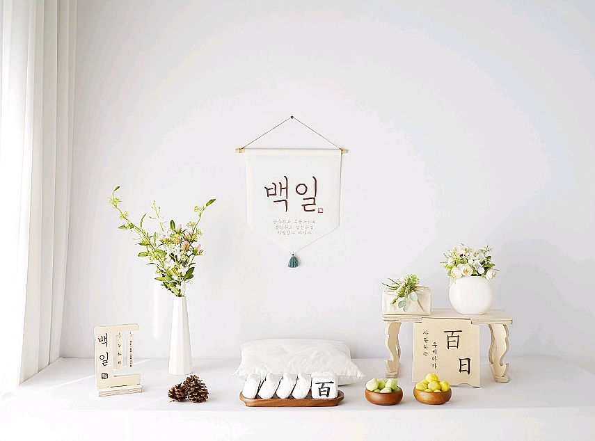 백일상,돌상 대여 +별자리각인 이미지