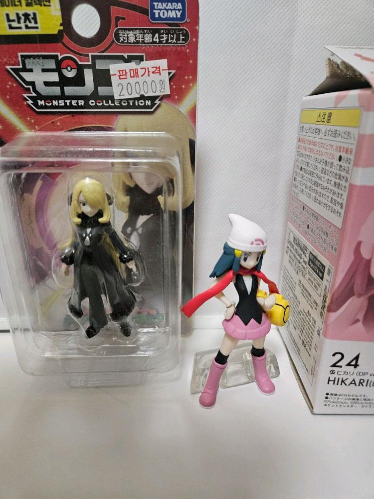 포켓몬 스케일월드 트레이너 빛나 히카리 몬코레 난천 피규어 미개봉 이미지