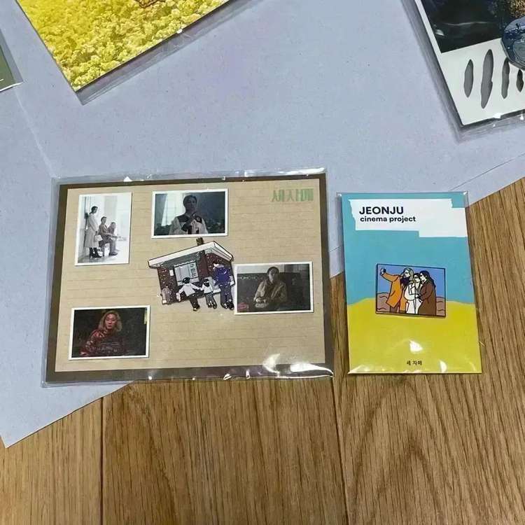 세자매 뱃지 소시민 전주국제영화제 노트 필름 포스트카드 문소리 영화포스터 이미지