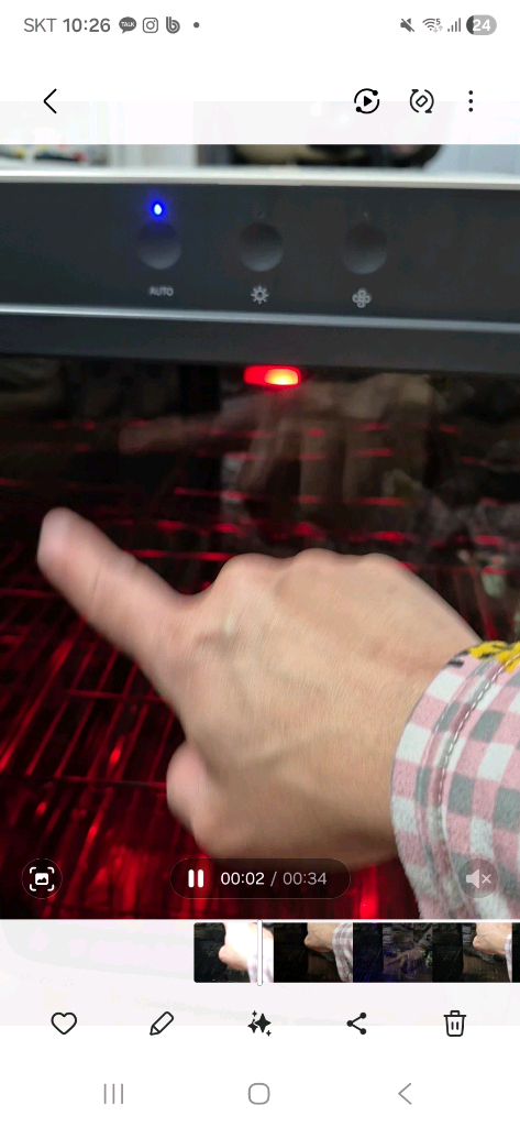 유팡led플러스젖병소독기(네고가능) 이미지