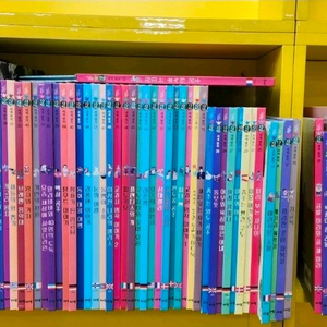 아람 요술램프명작동화 이미지