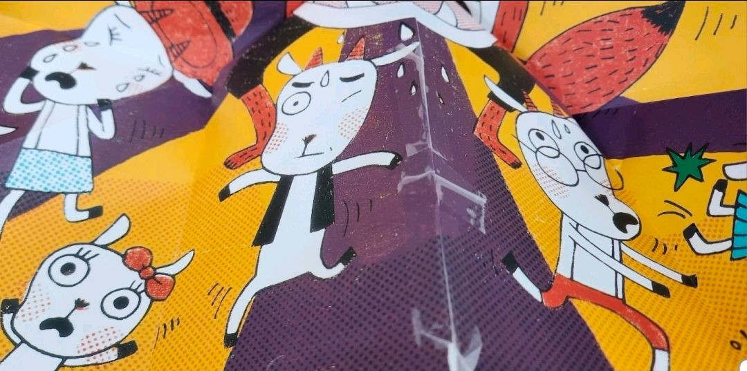 아람 요술램프명작동화 이미지