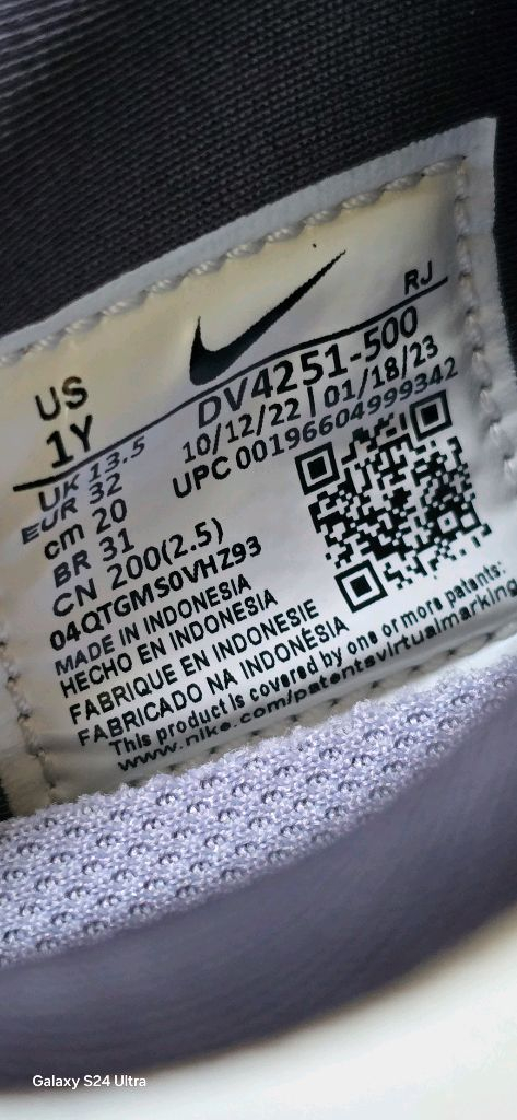 키즈 195-200) 나이키 키즈 운동화, E시리즈 / 나이키 아동 신발, 아동 슈즈 이미지