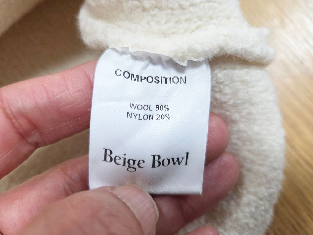 베이지보울(Beige Bowl) 부클 니트자켓 프리사이즈 새상품 이미지