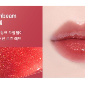 새상품) 언리시아 논-스티키 대즐 틴트 NO.2 선빔 이미지