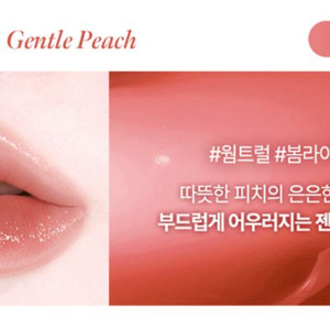 새상품) 코시에로 이미지